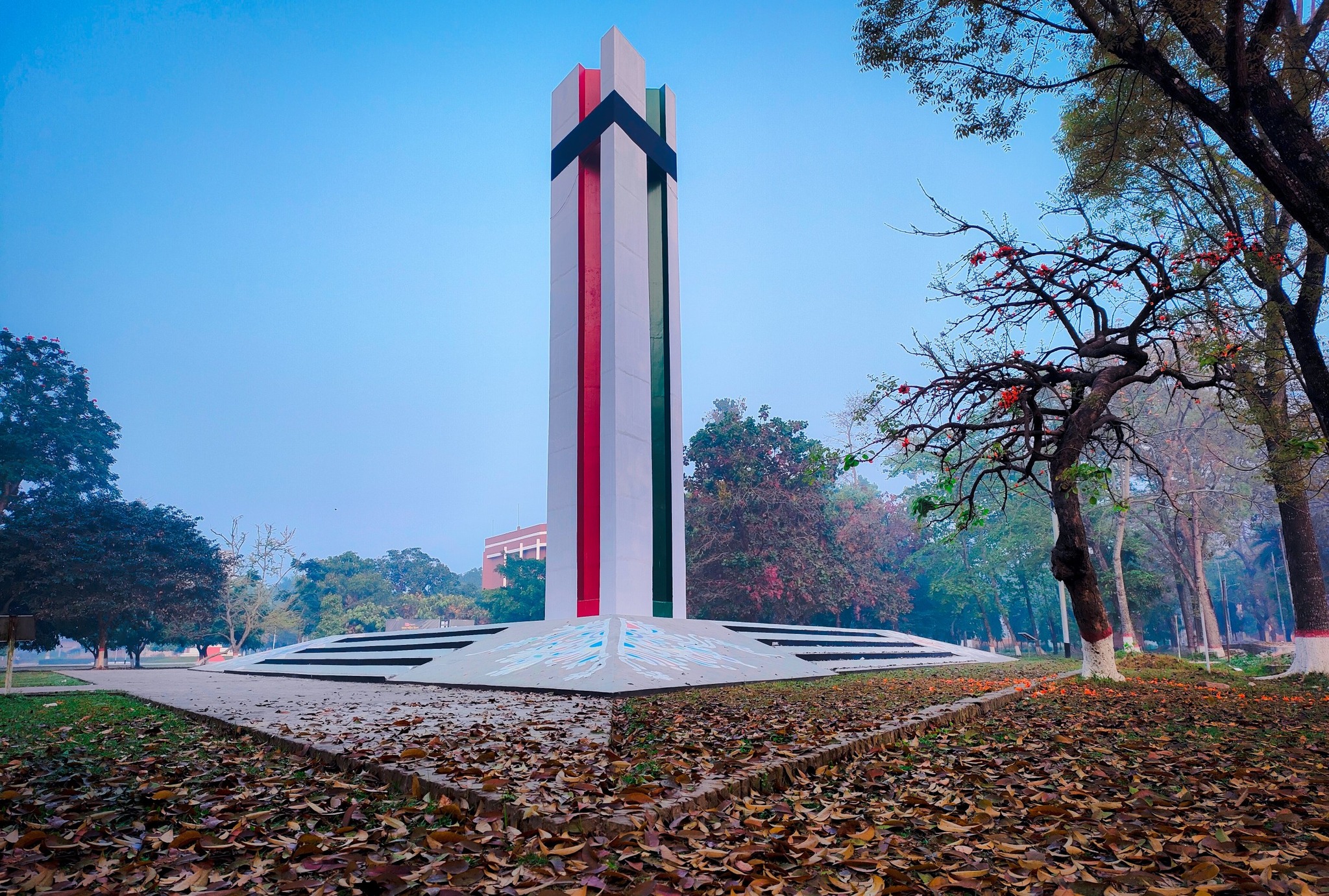 BAU Main Gate