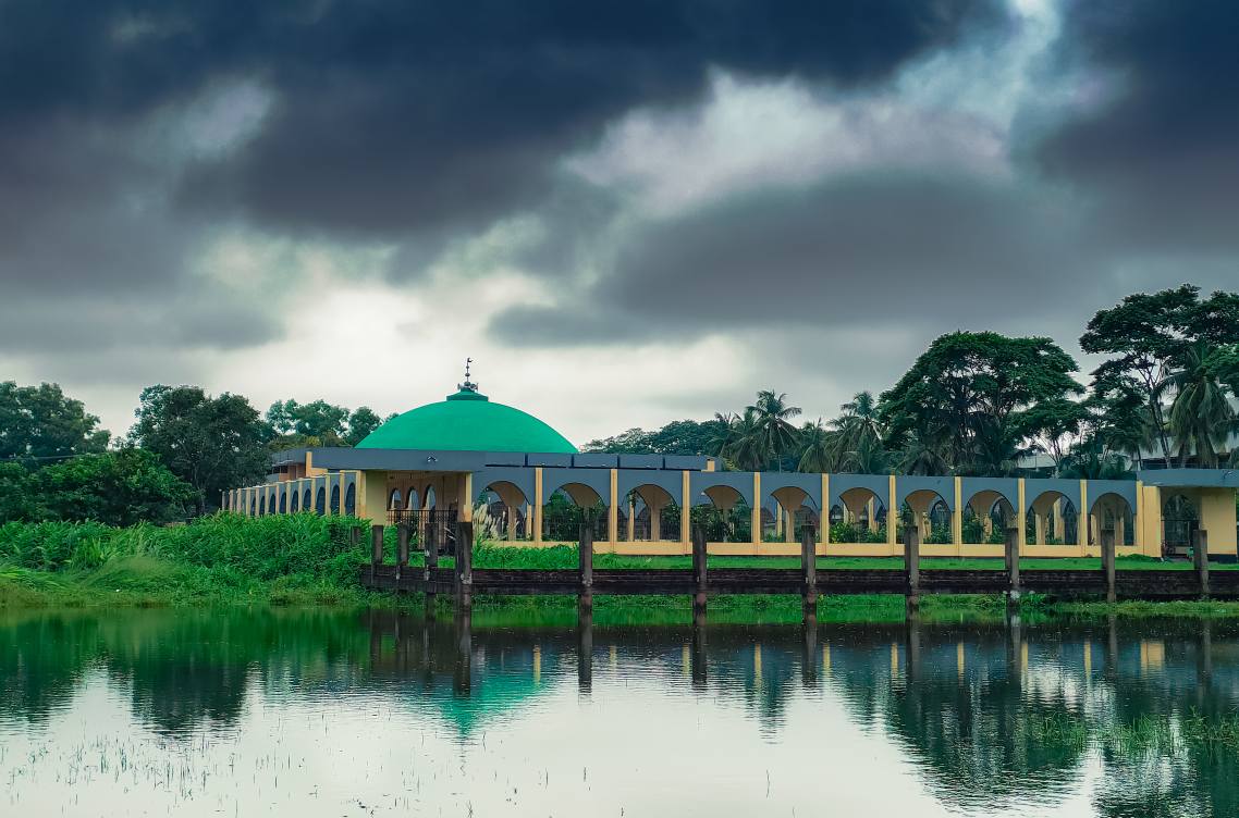 BAU Central Mosque