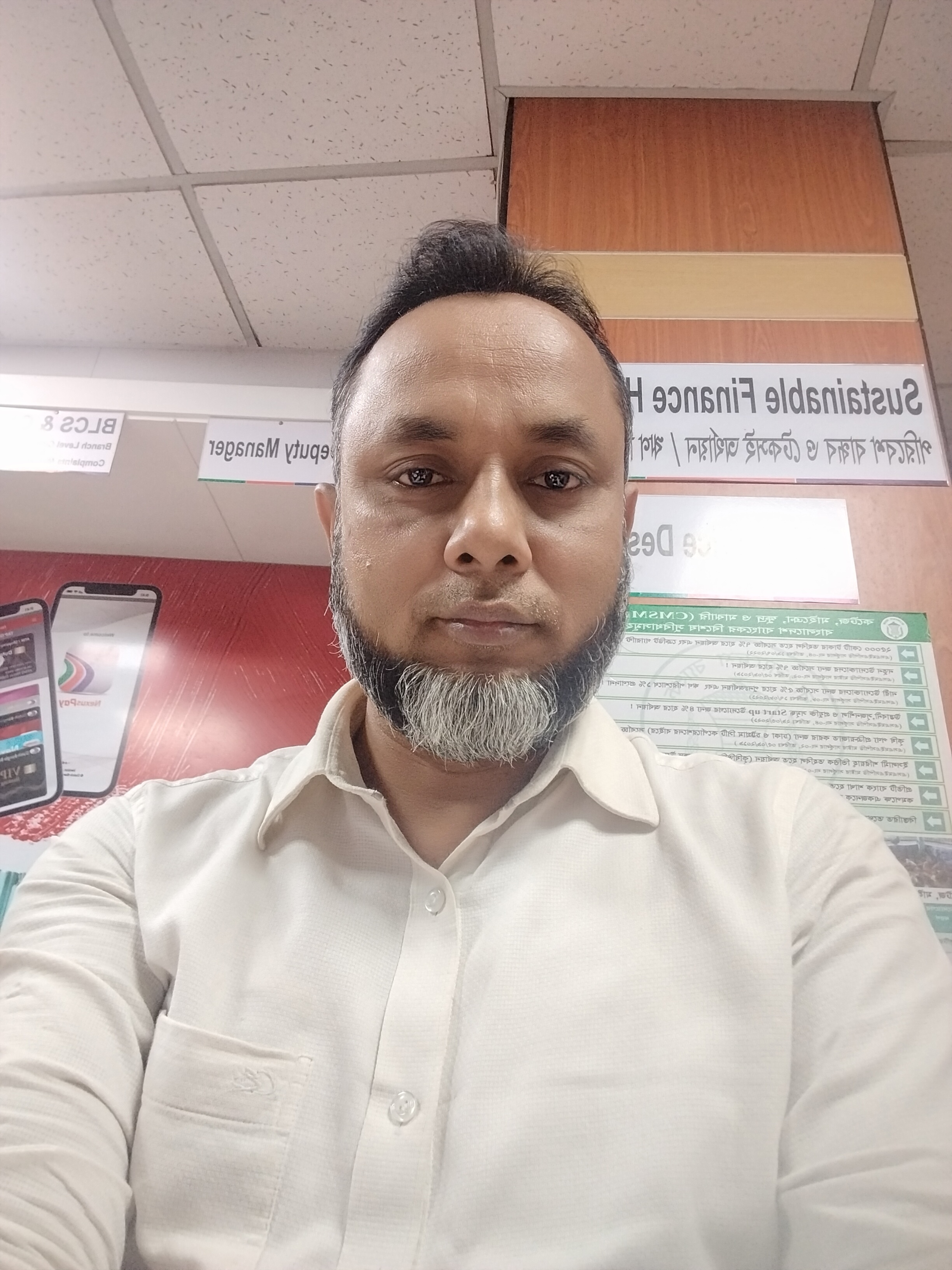 Md. Ferdous Alam